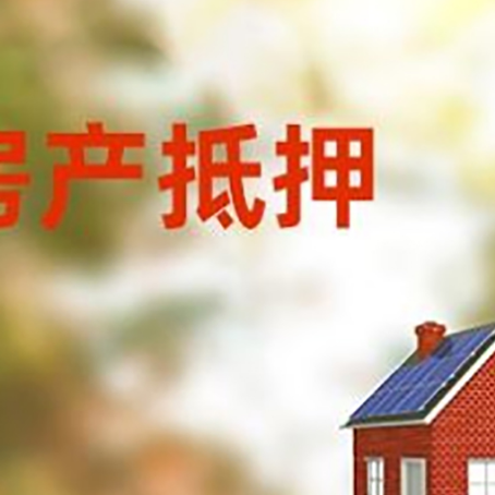 两当个人消费贷款的种类有哪些?