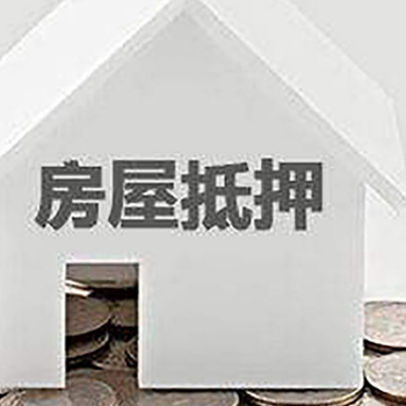 两当企业经营贷款的用途是什么?